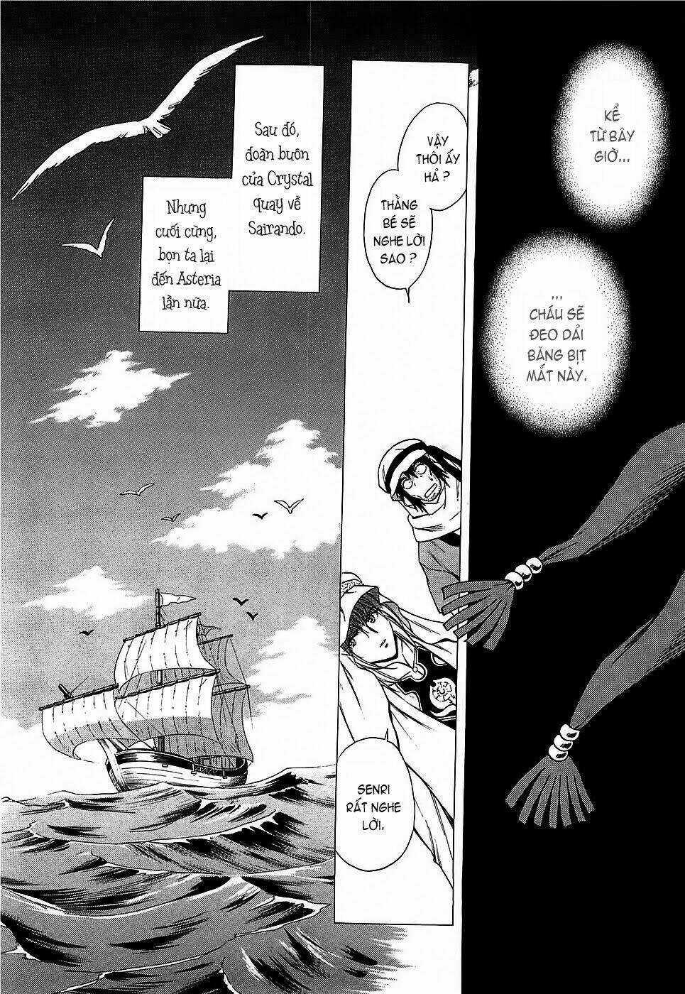 +Anima Chapter 39 trang 19