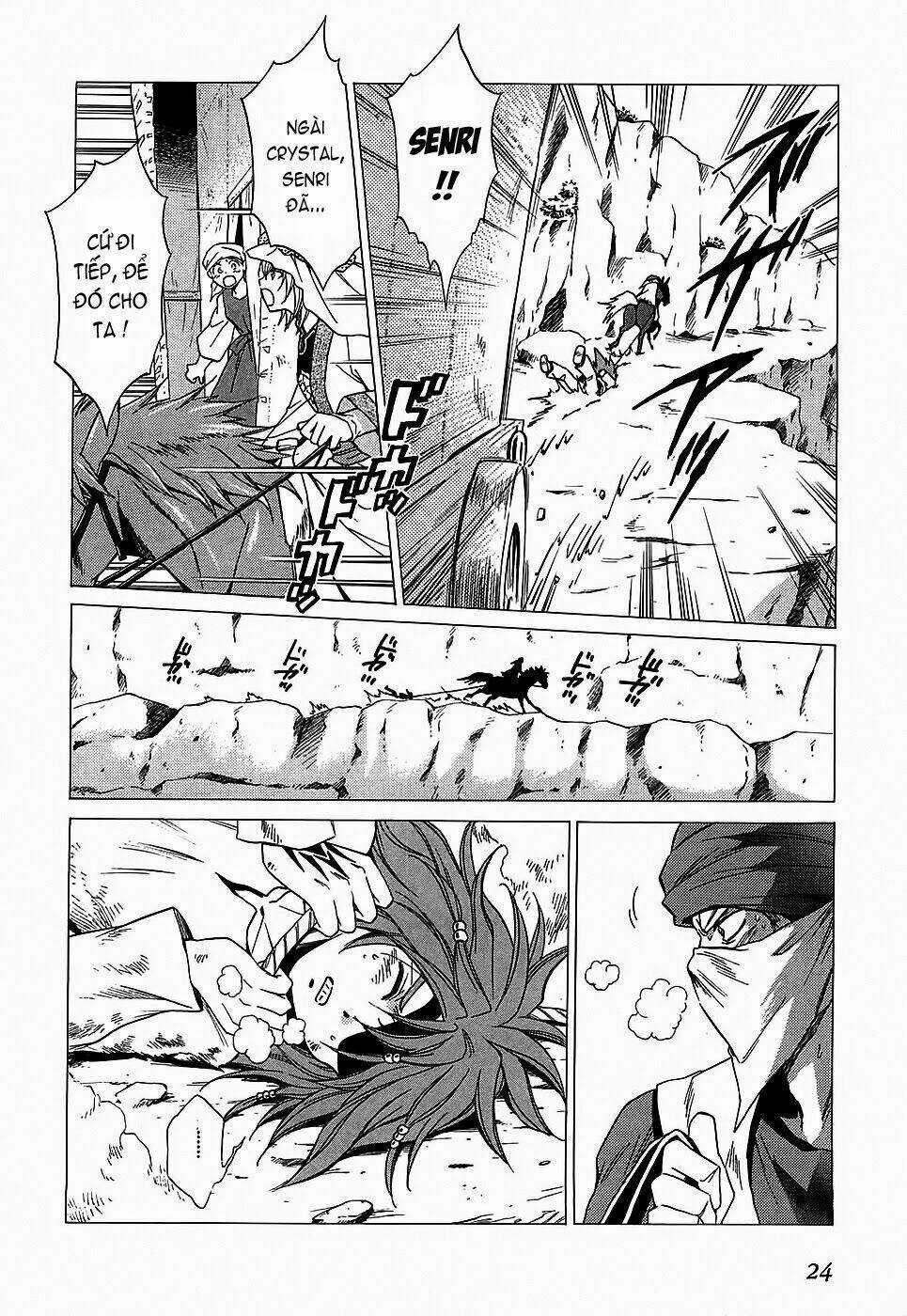 +Anima Chapter 39 trang 25