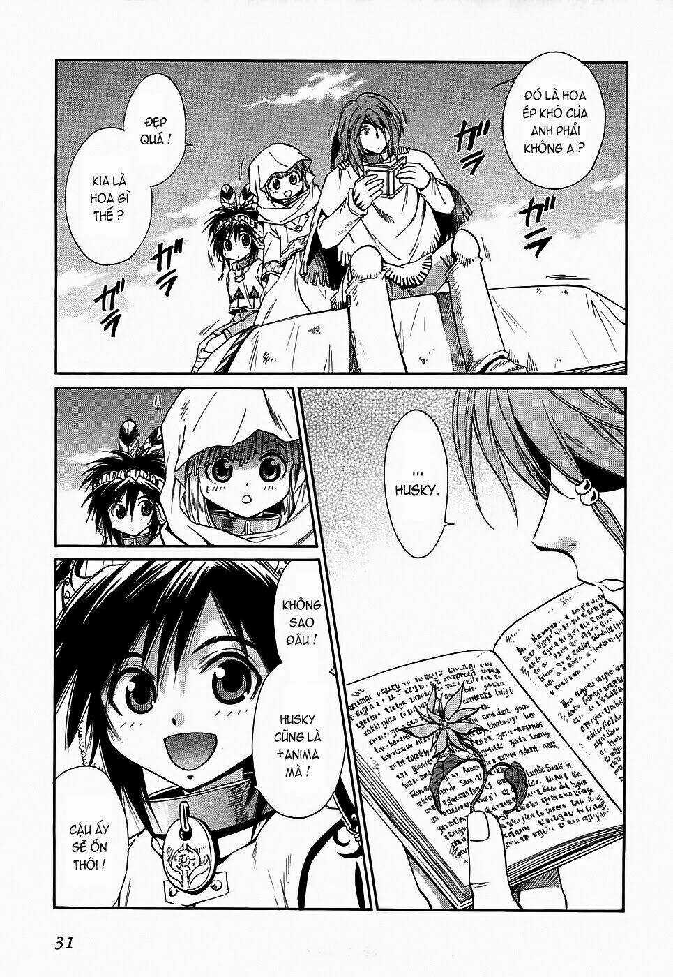 +Anima Chapter 39 trang 32