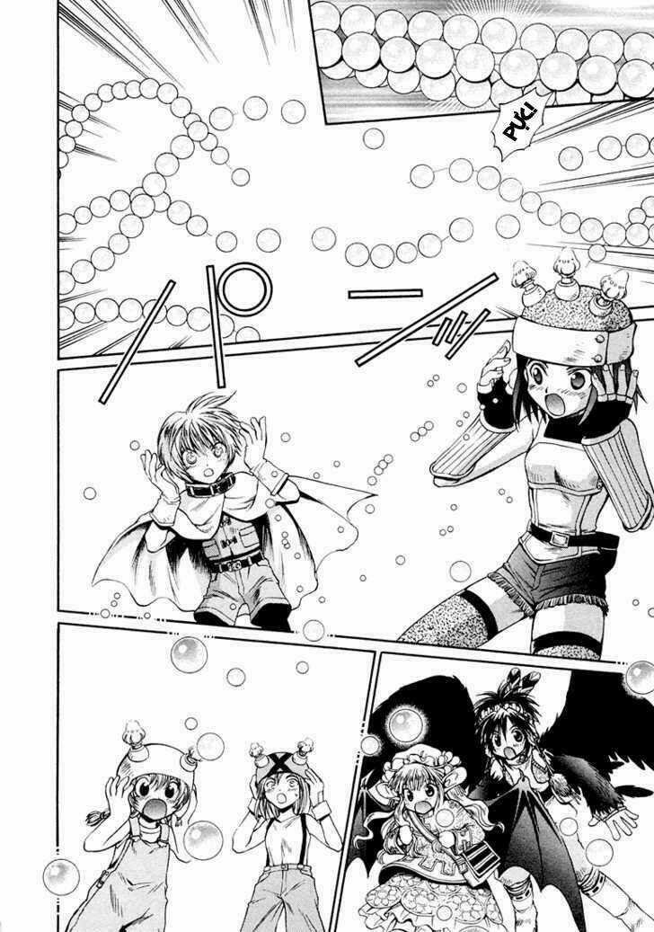 +Anima Chapter 4 trang 25