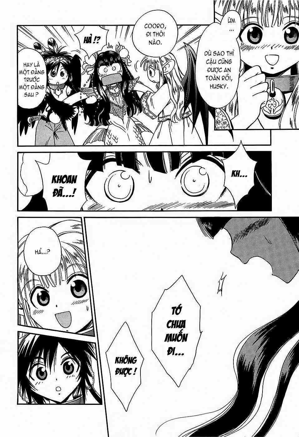 +Anima Chapter 40 trang 25