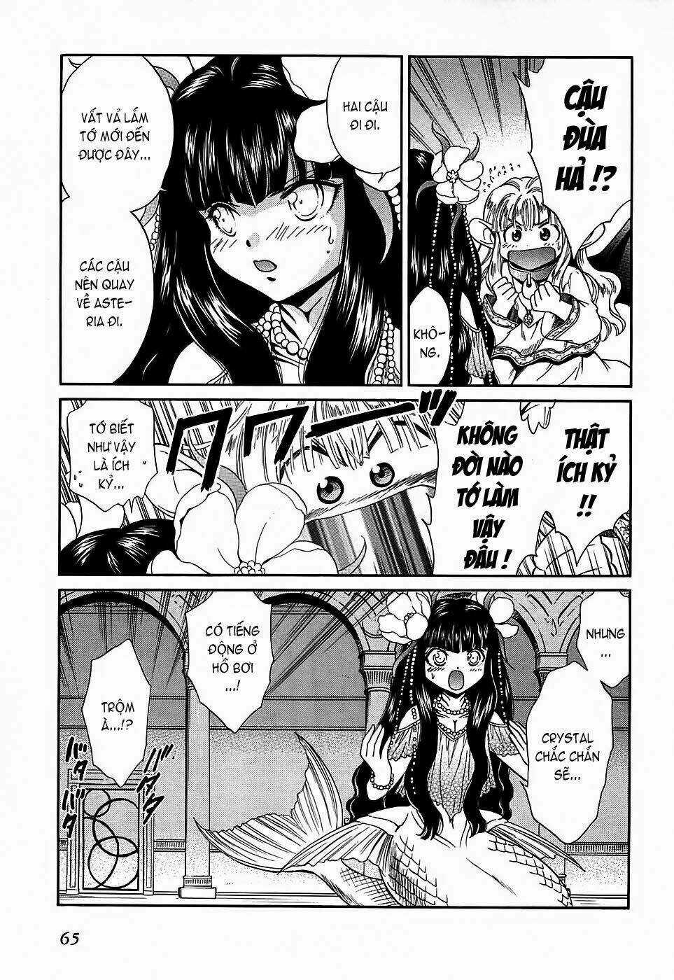 +Anima Chapter 40 trang 26