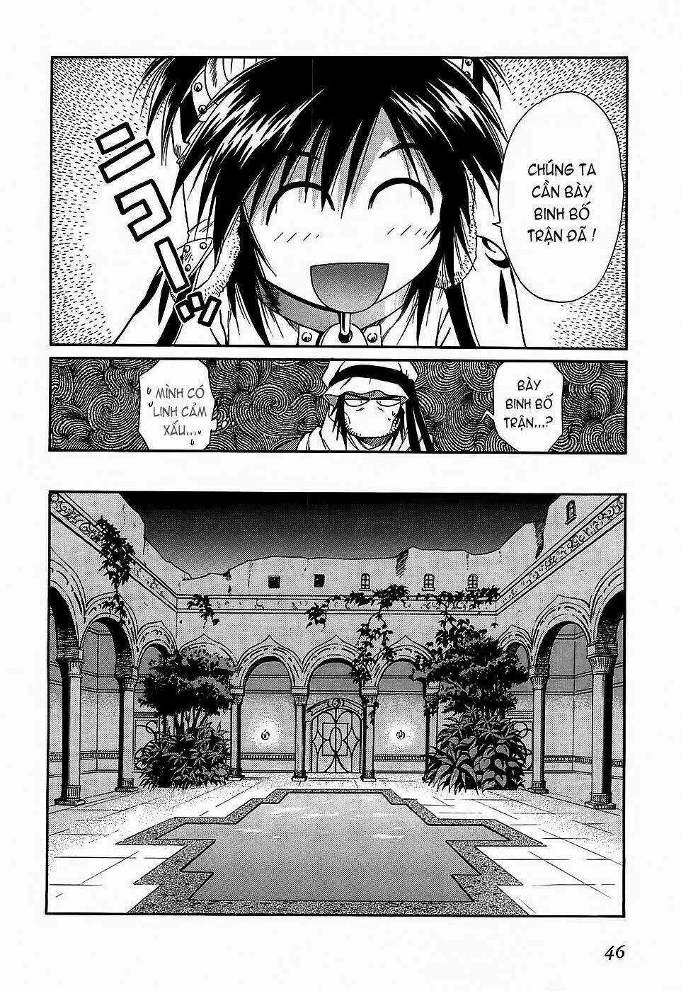 +Anima Chapter 40 trang 7