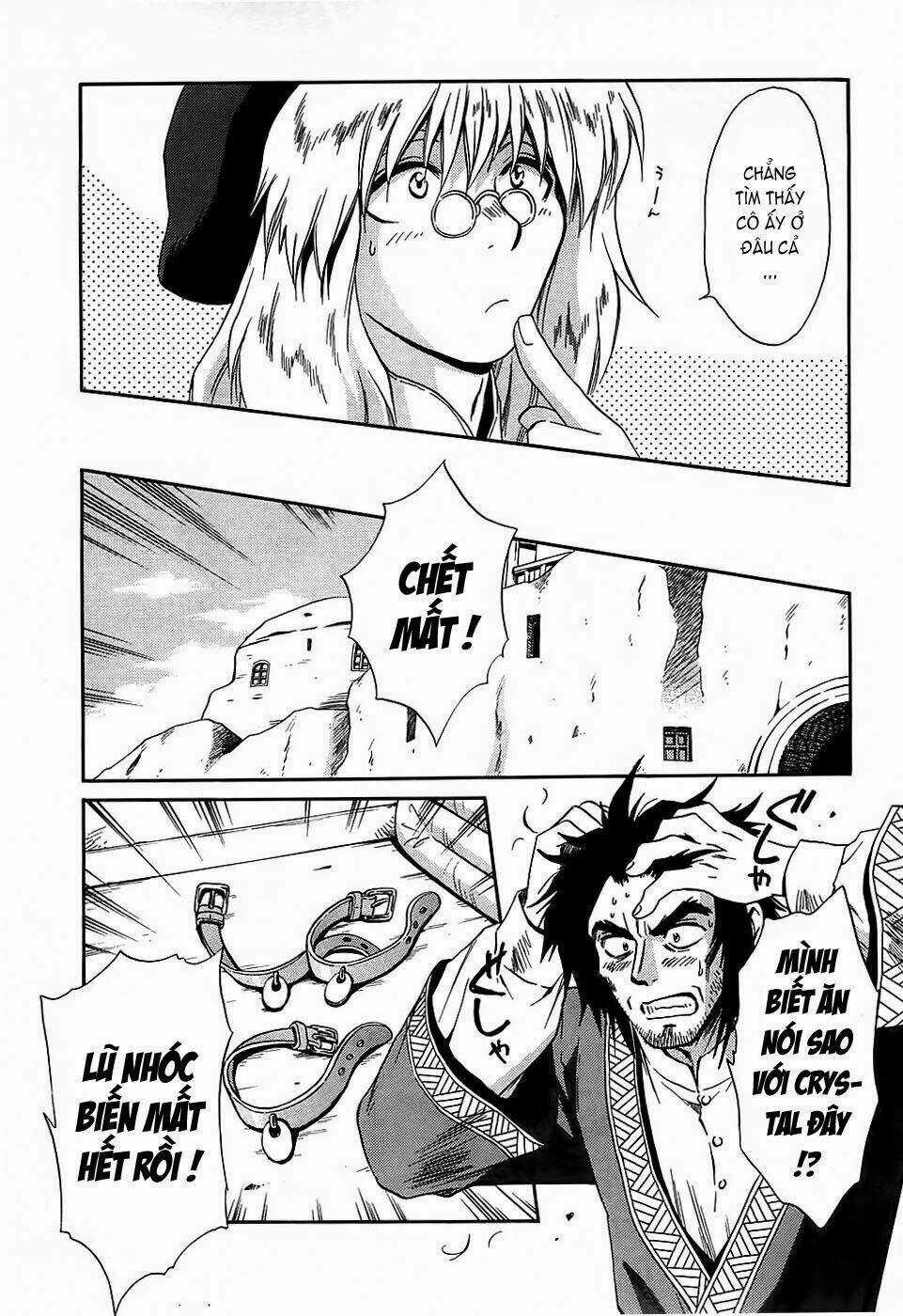 +Anima Chapter 41 trang 27