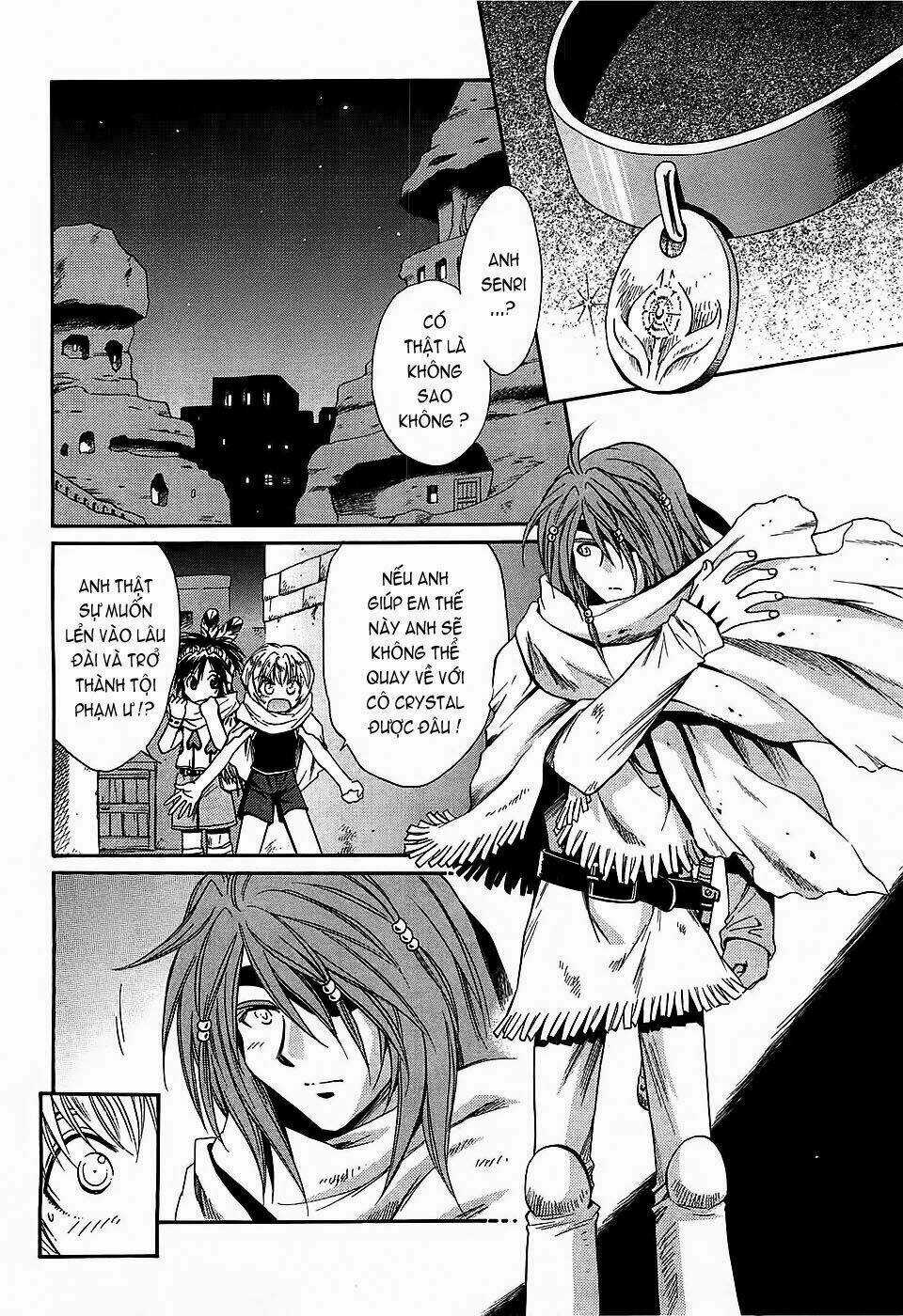 +Anima Chapter 41 trang 28