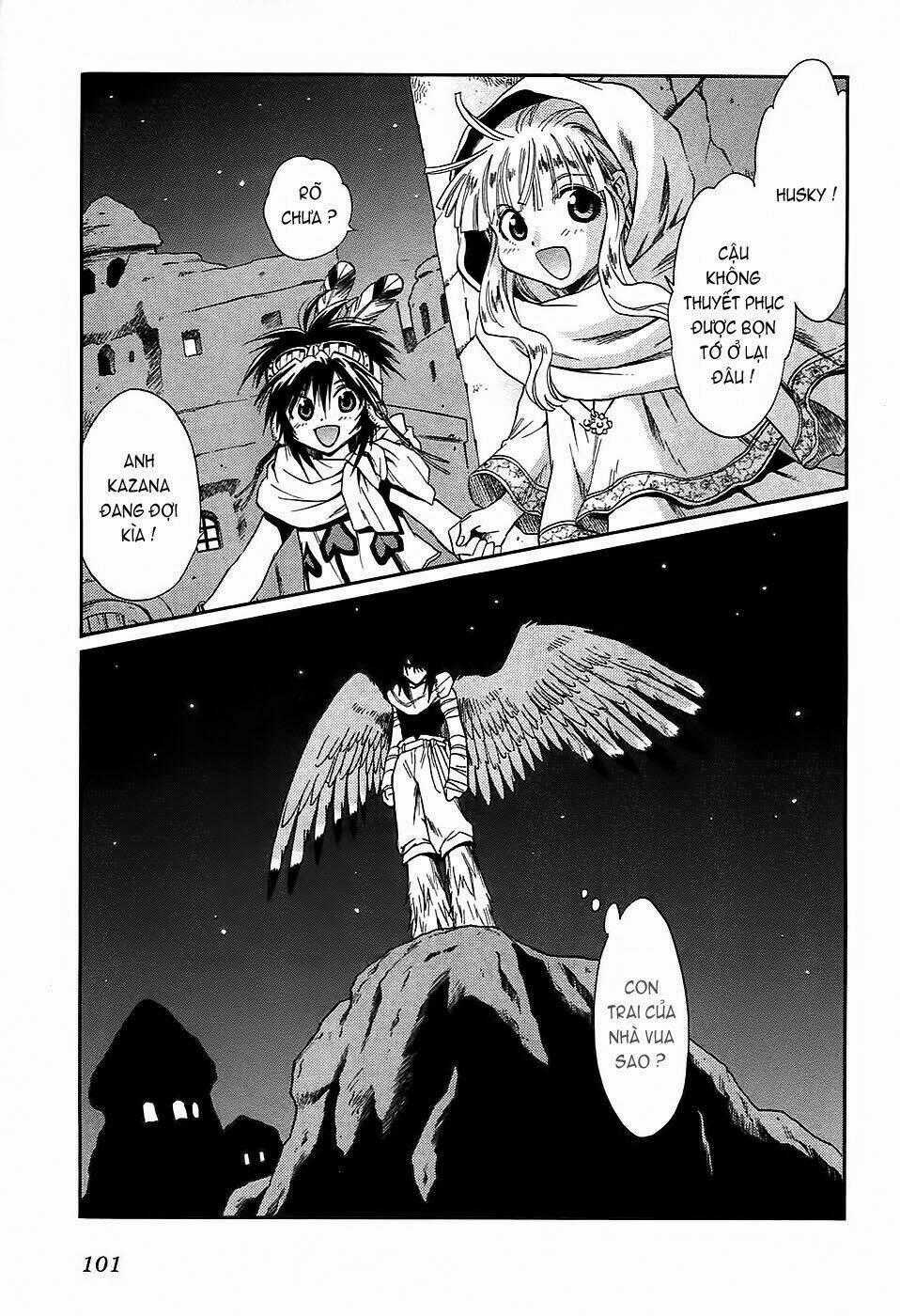 +Anima Chapter 41 trang 29