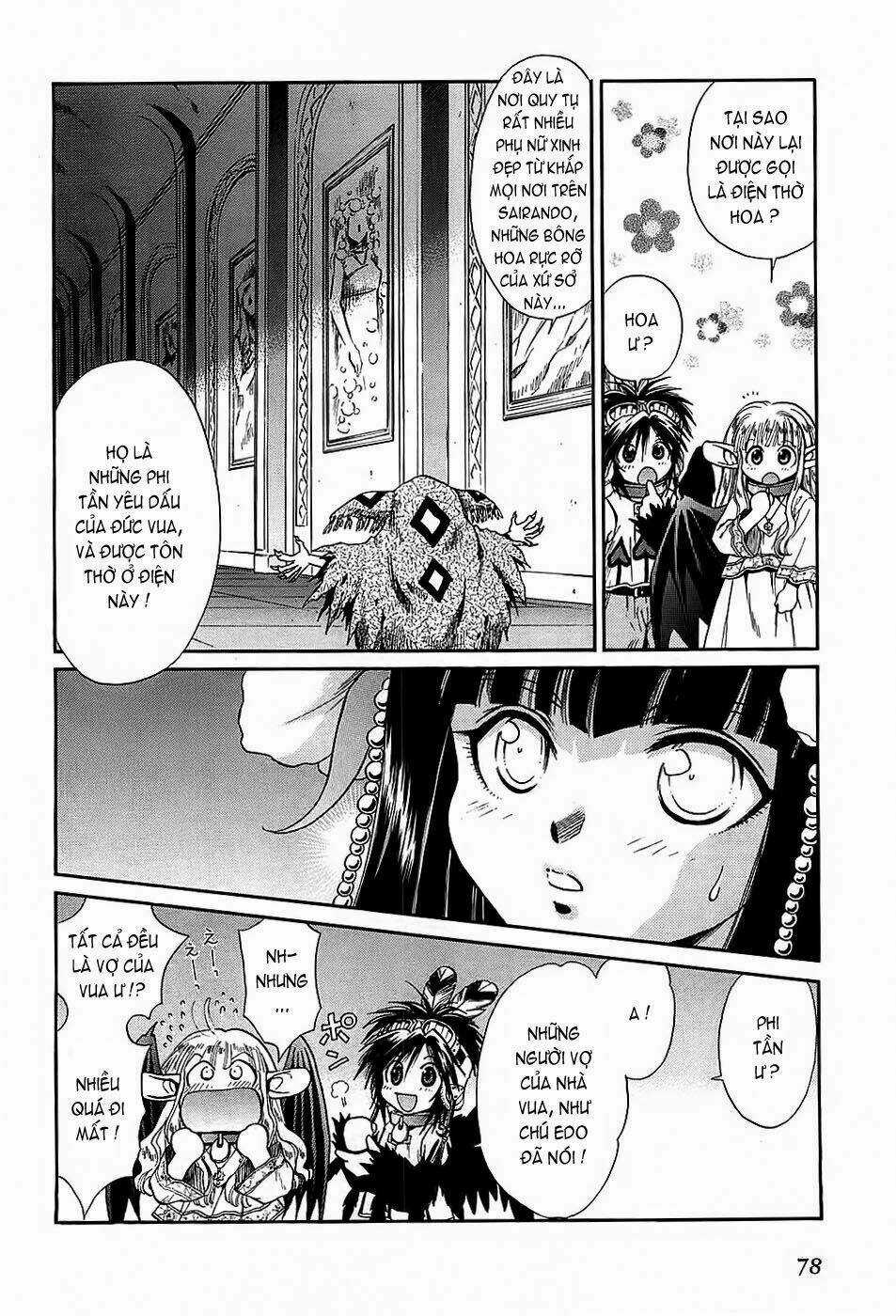 +Anima Chapter 41 trang 6