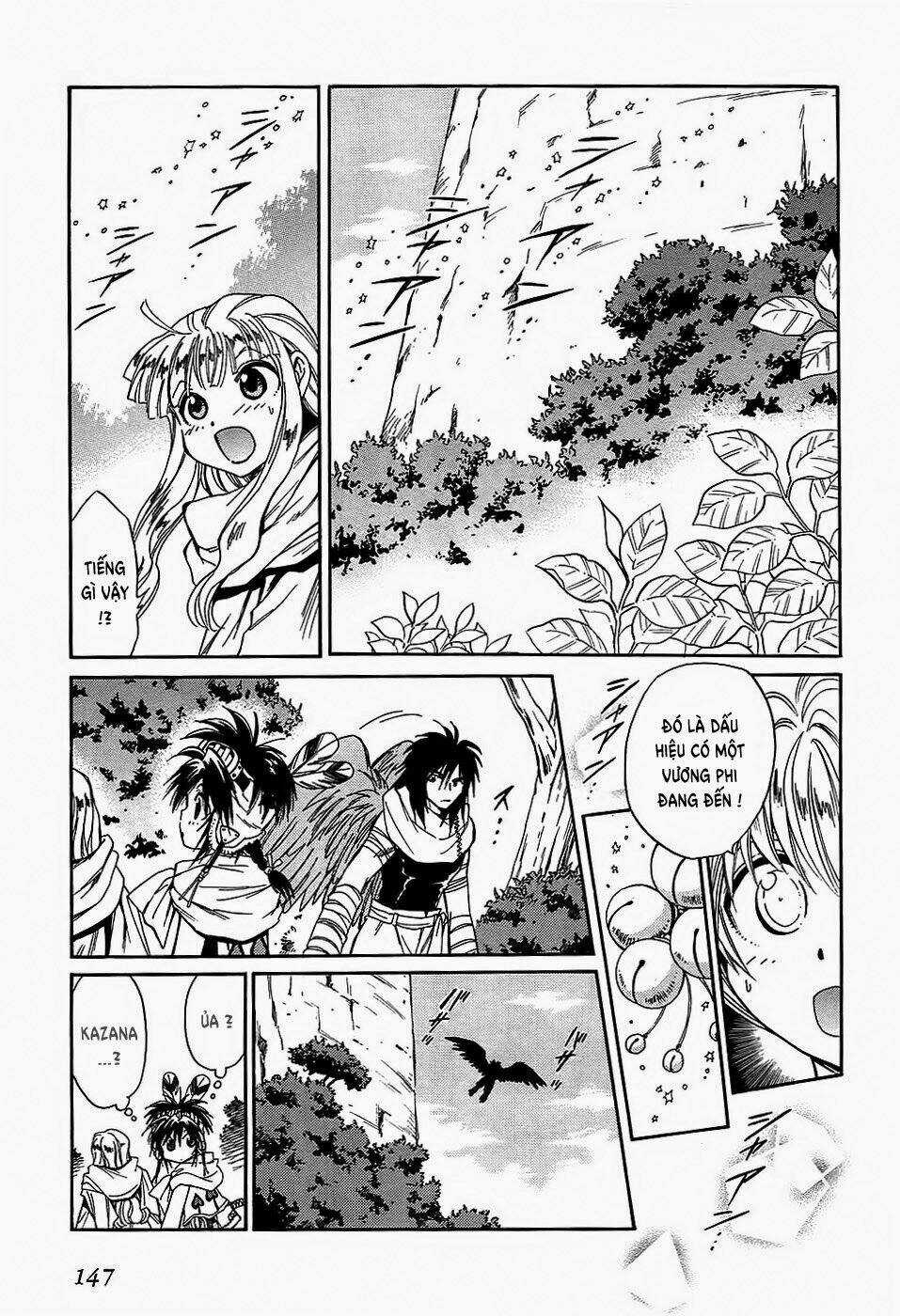 +Anima Chapter 43 trang 12