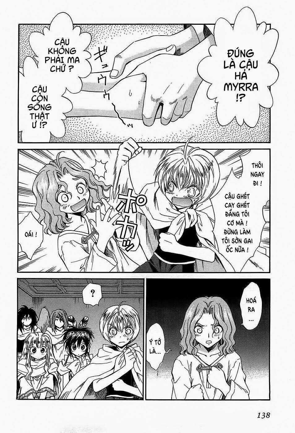 +Anima Chapter 43 trang 3