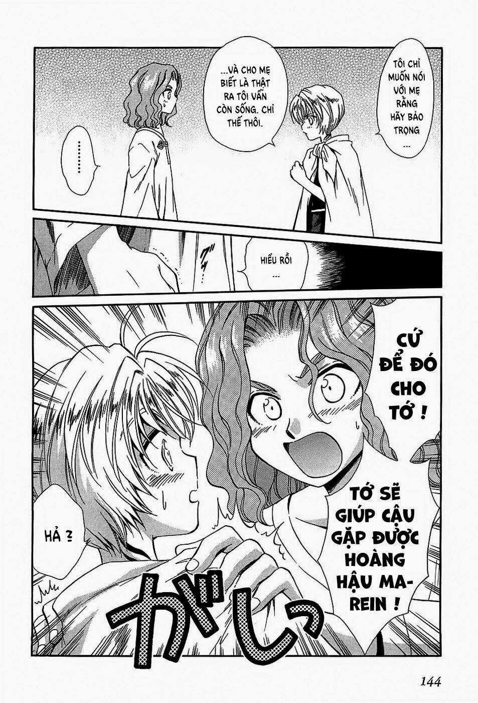 +Anima Chapter 43 trang 9