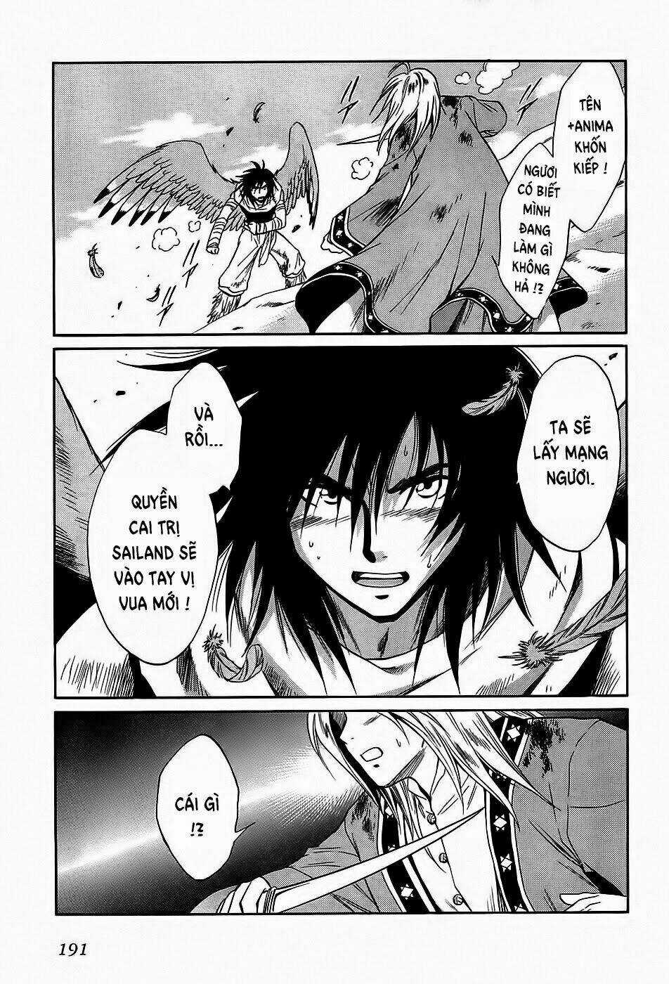 +Anima Chapter 44 trang 24