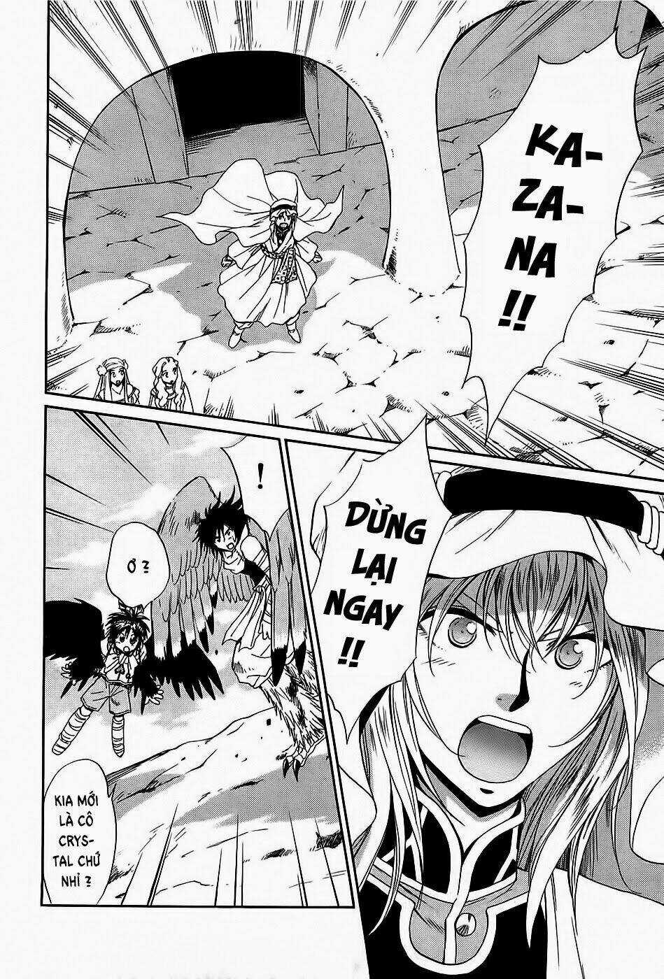 +Anima Chapter 44 trang 27