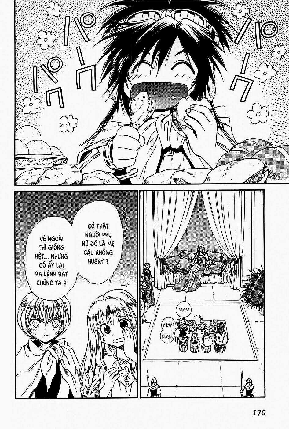 +Anima Chapter 44 trang 3