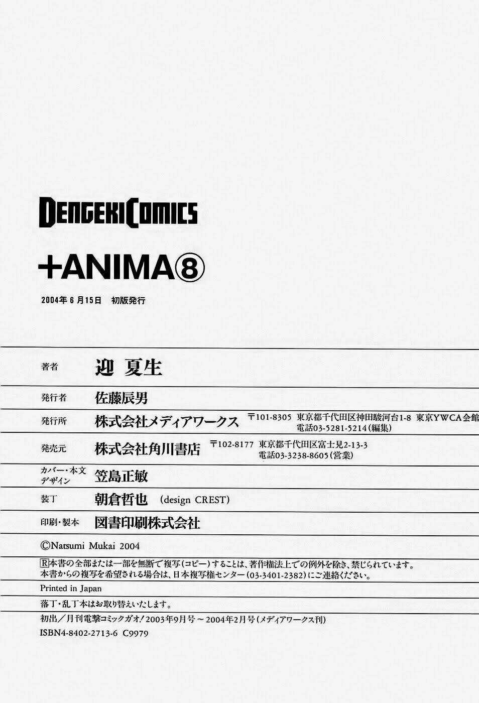 +Anima Chapter 44 trang 33