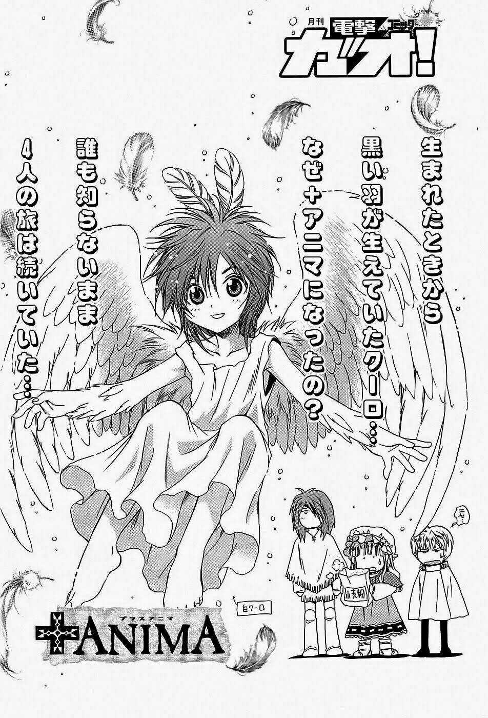 +Anima Chapter 44 trang 34