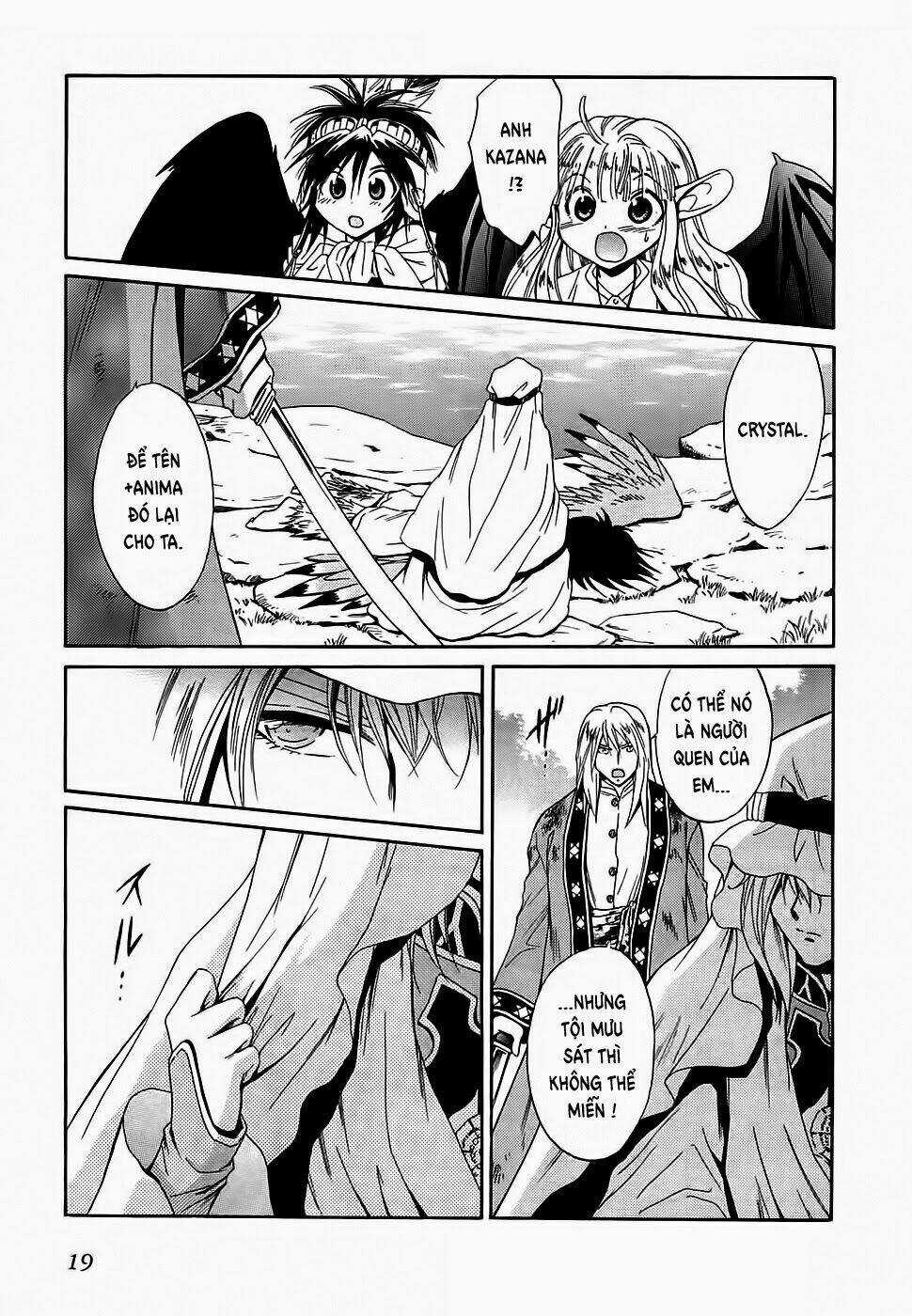 +Anima Chapter 45 trang 19