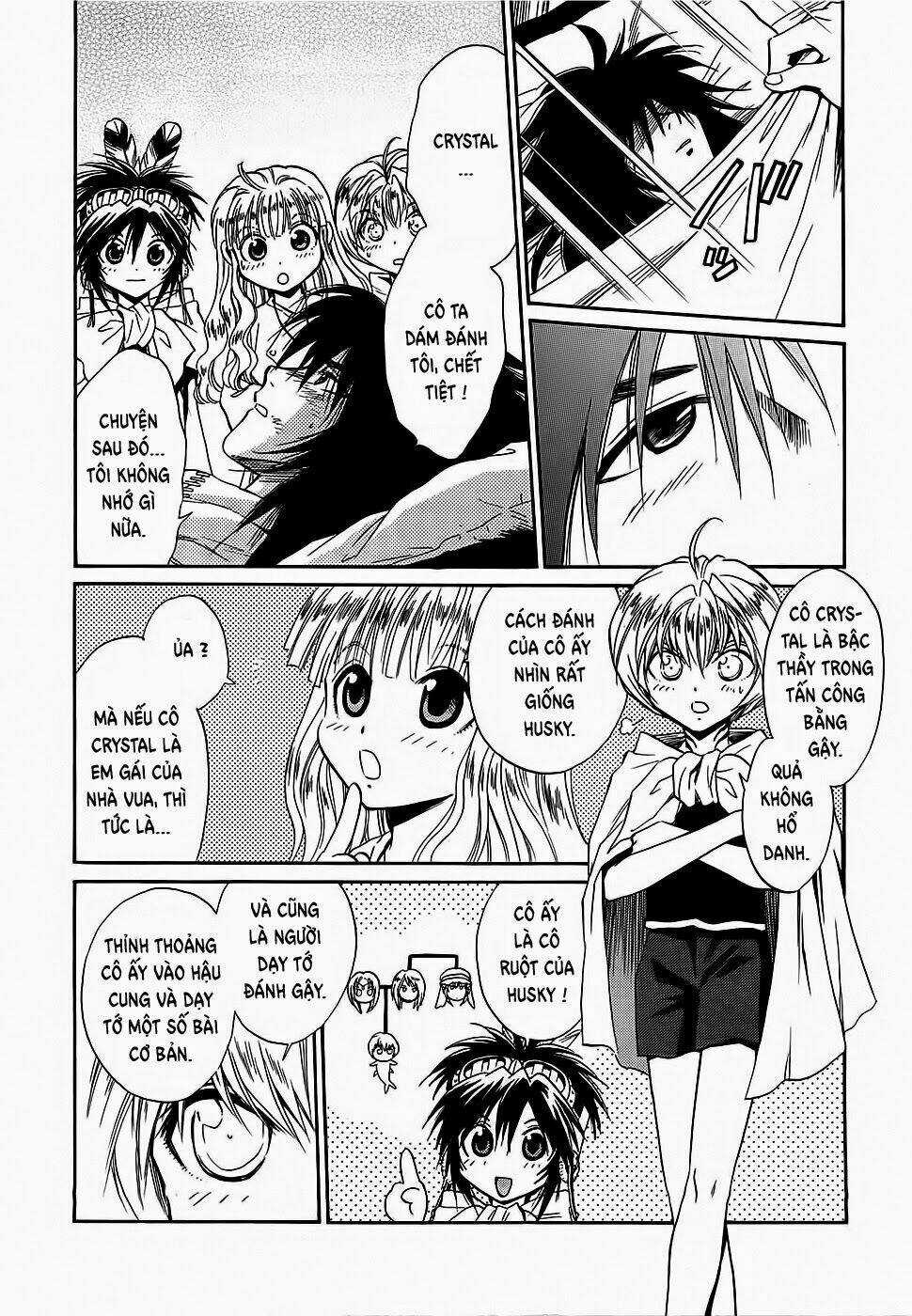 +Anima Chapter 45 trang 26