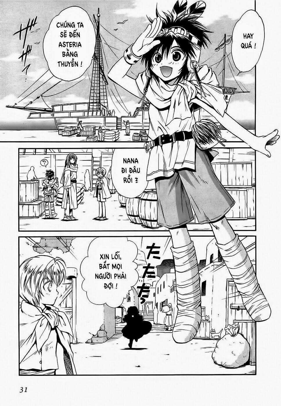 +Anima Chapter 45 trang 31