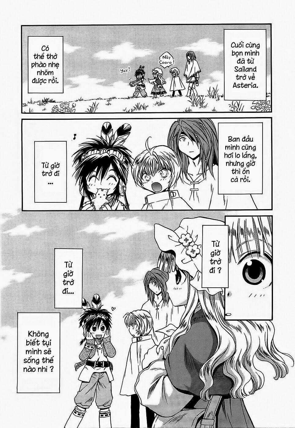 +Anima Chapter 49 trang 3