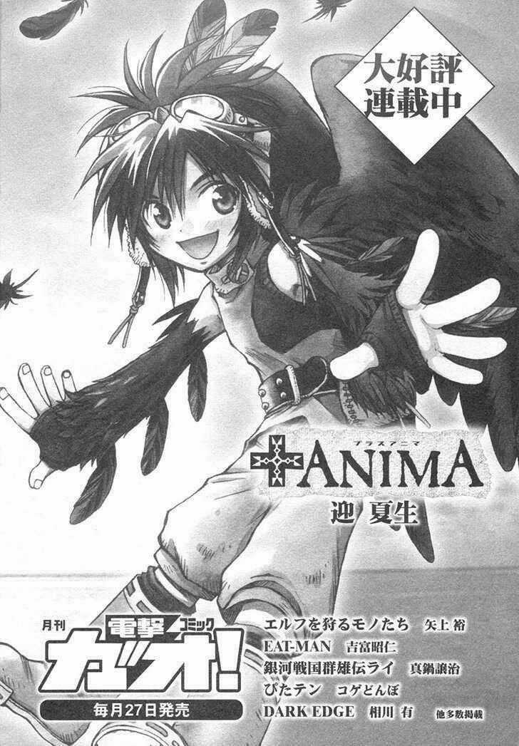 +Anima Chapter 5 trang 38