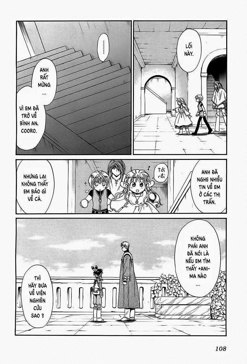 +Anima Chapter 54 trang 5