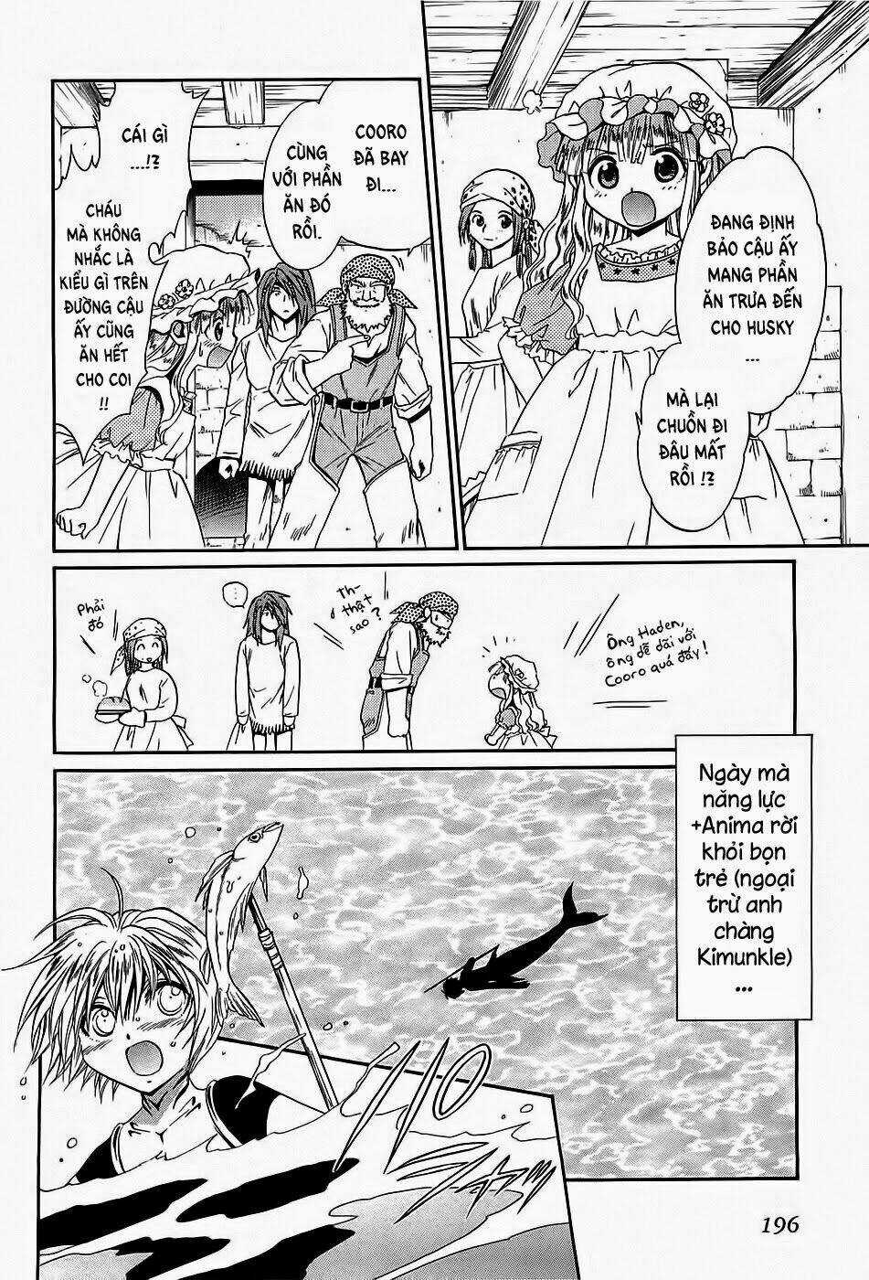 +Anima Chapter 56 trang 27