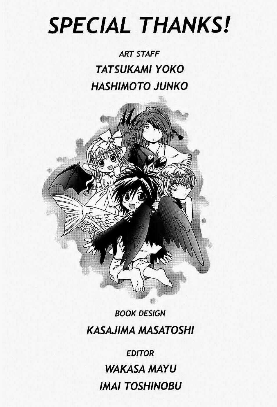 +Anima Chapter 56 trang 32