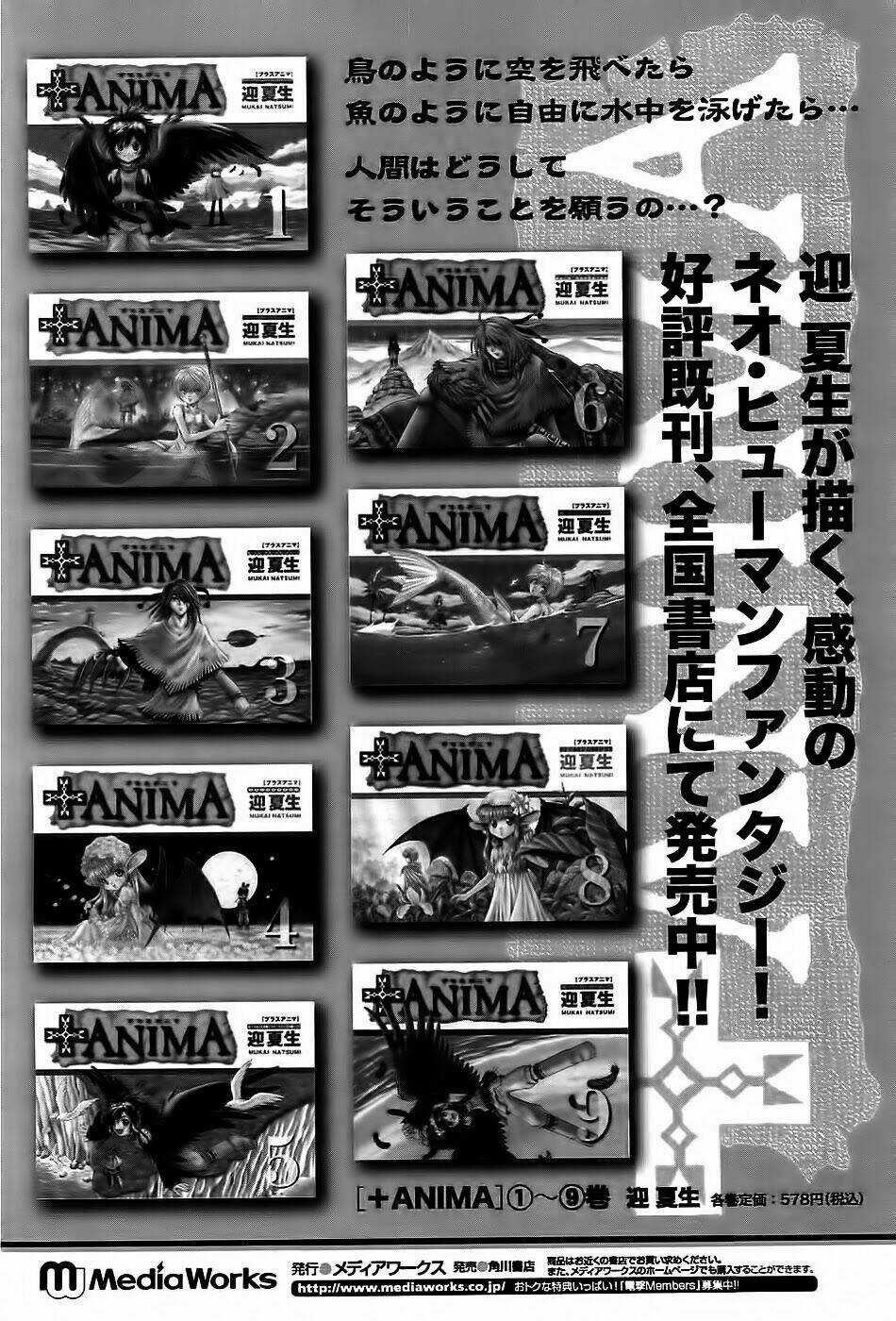 +Anima Chapter 56 trang 34