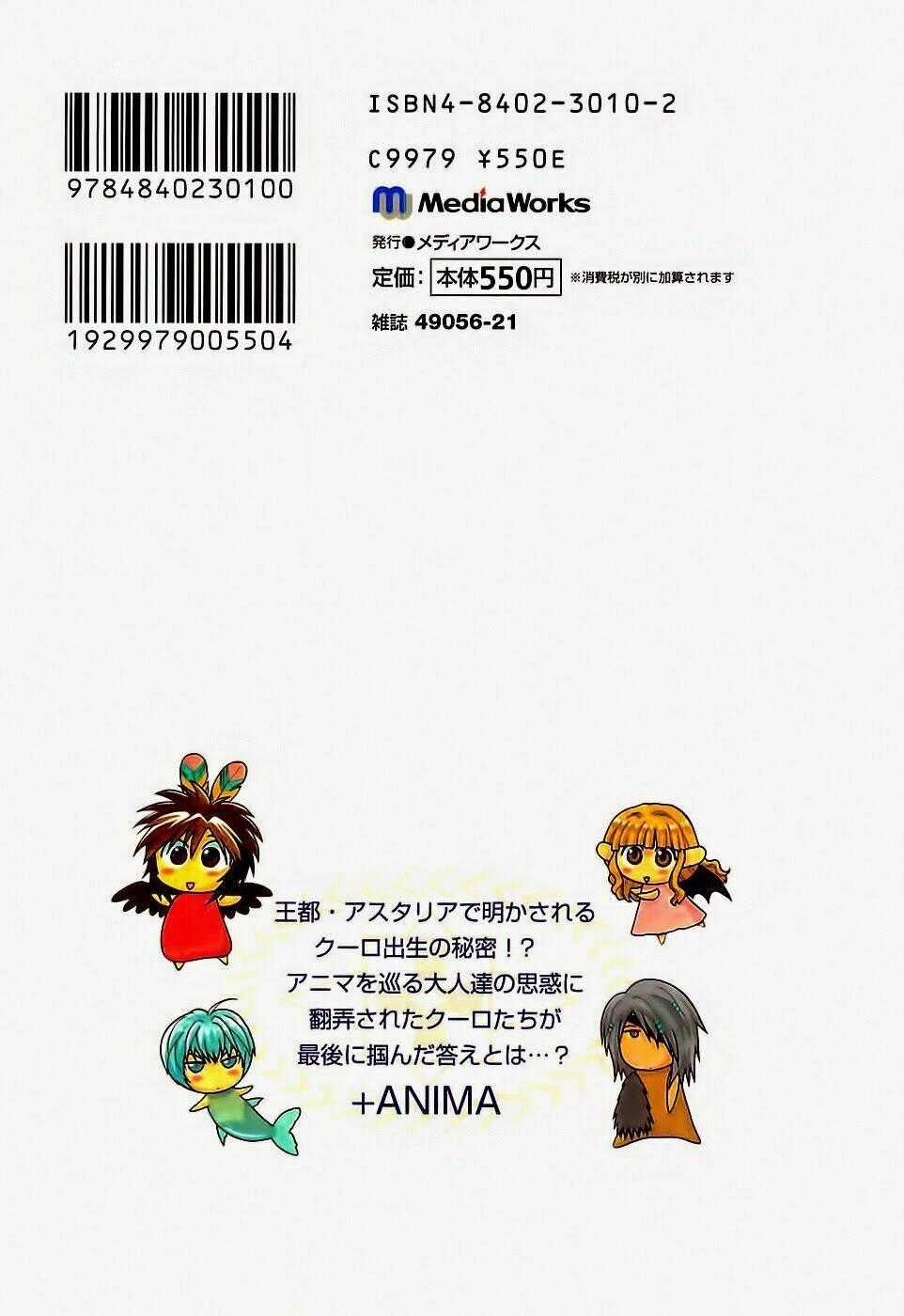 +Anima Chapter 56 trang 35