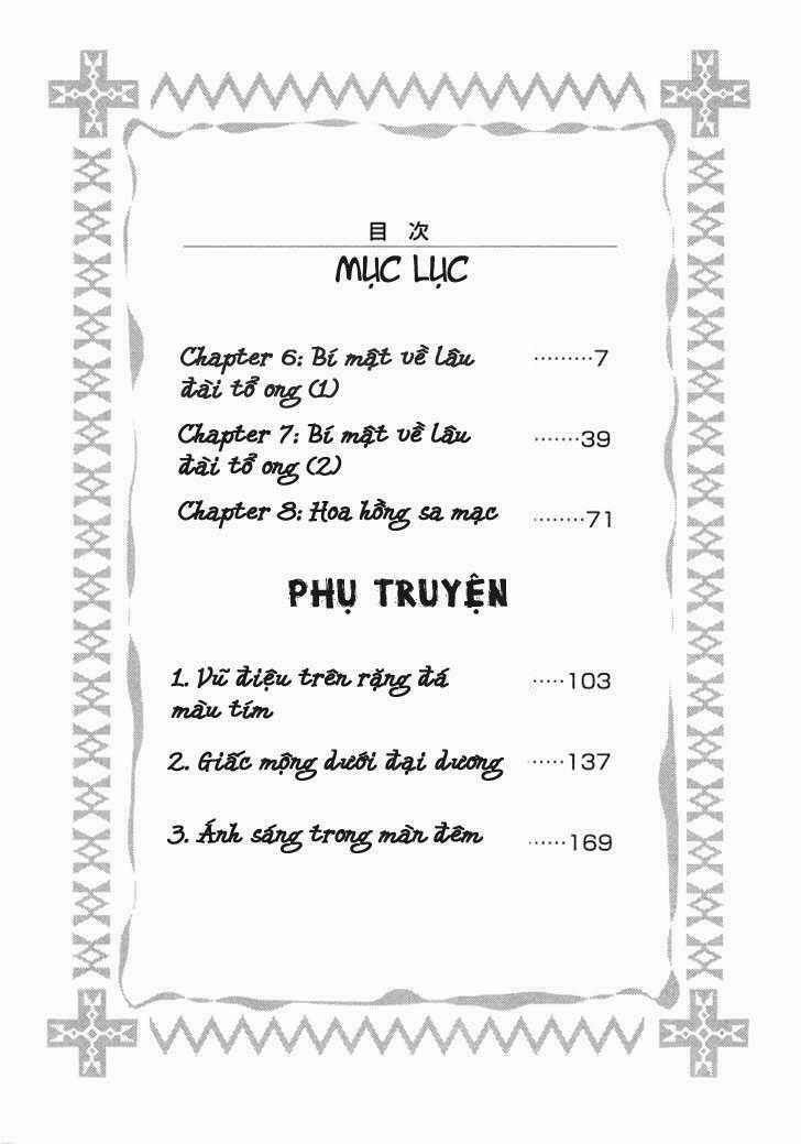 +Anima Chapter 6 trang 4