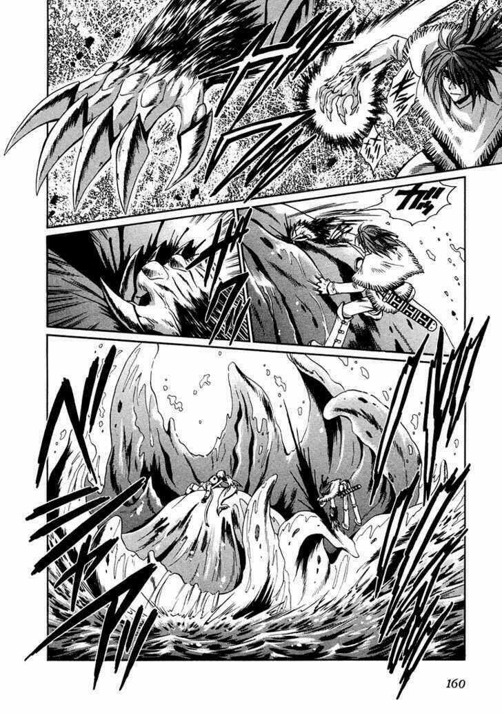 +Anima Chapter 8.2 trang 23