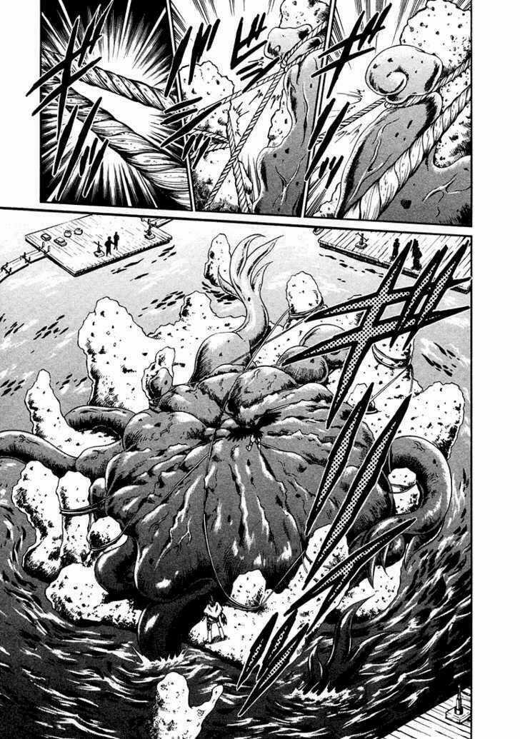 +Anima Chapter 8.2 trang 26