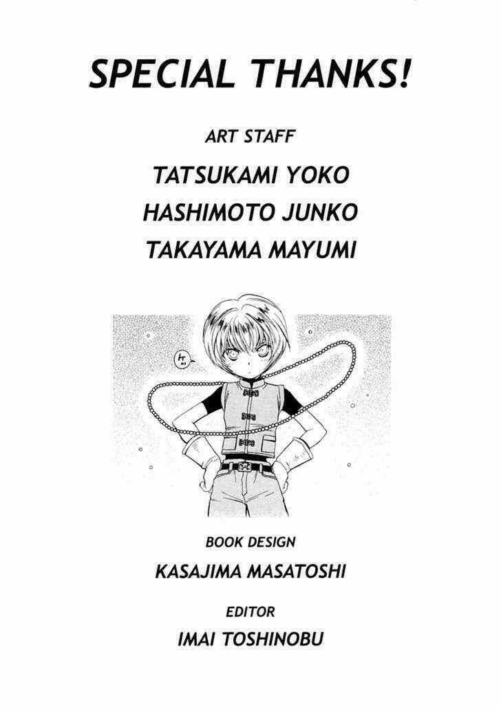 +Anima Chapter 8.3 trang 30