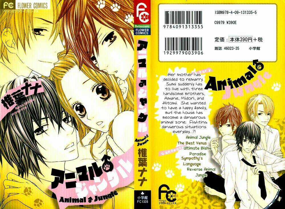 Animal Jungle Chapter 1 trang 2