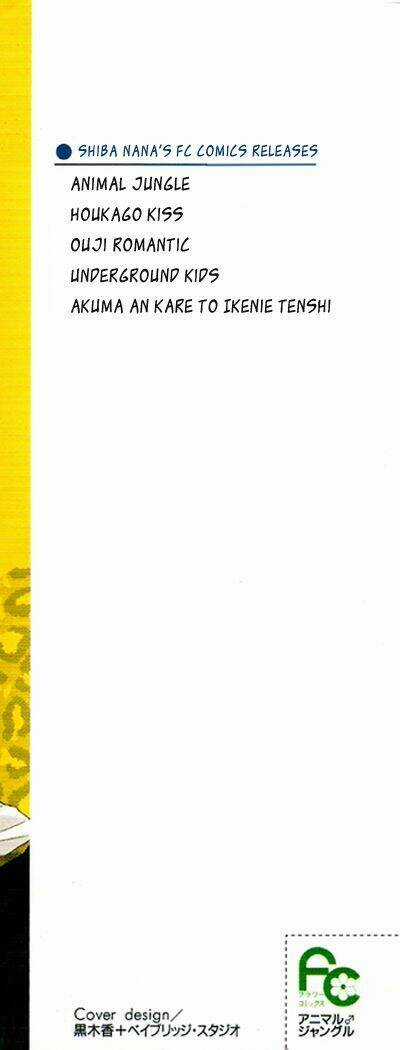 Animal Jungle Chapter 1 trang 3