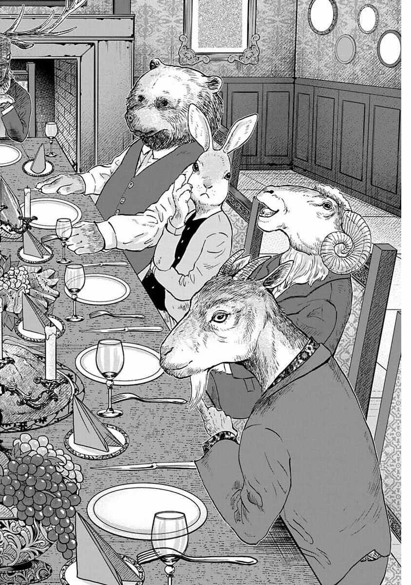 Animan Chương 1 trang 12