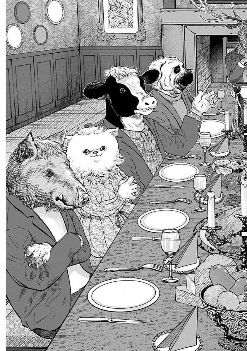 Animan Chương 1 trang 13