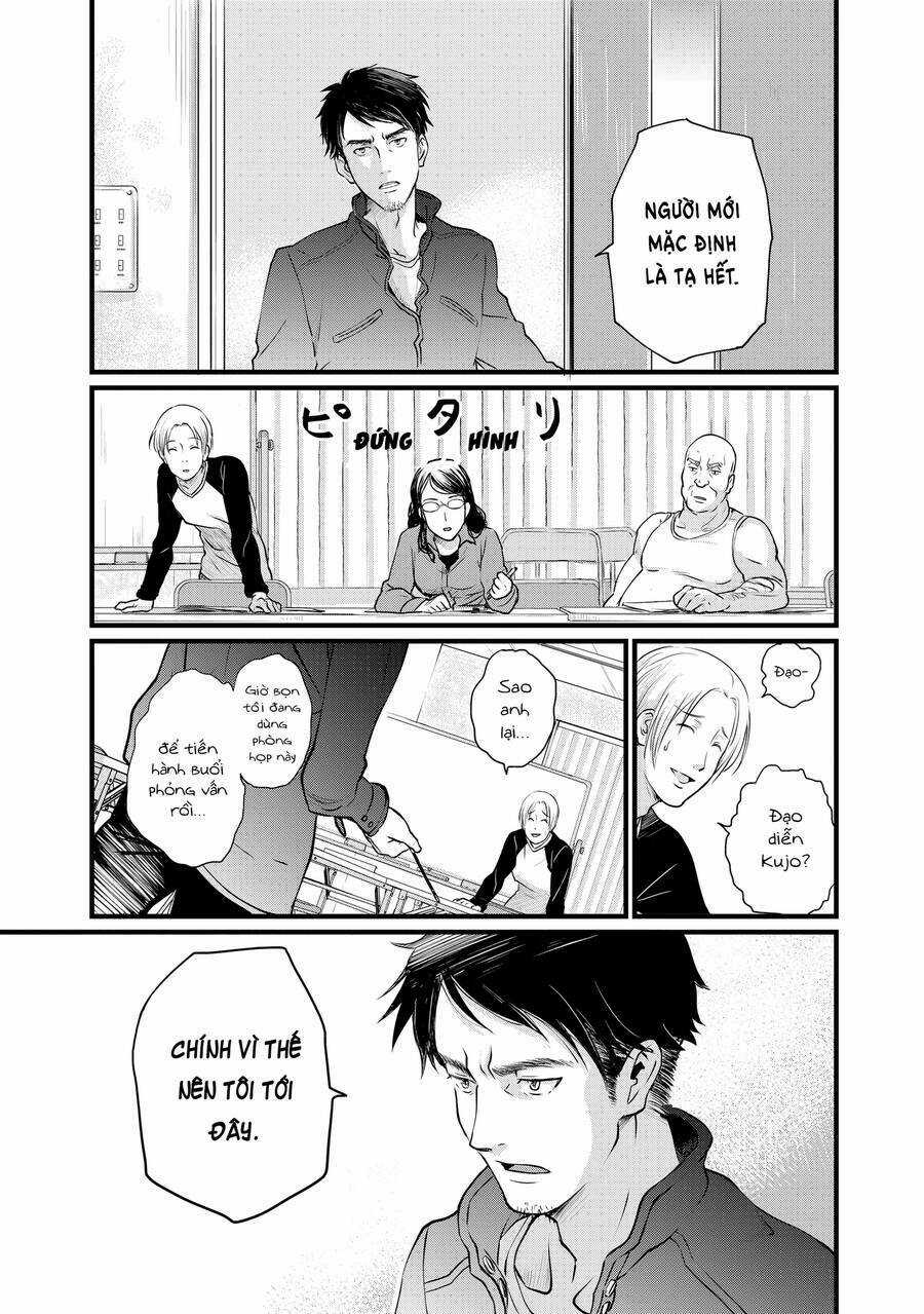 Animeta! Chapter 1 trang 11