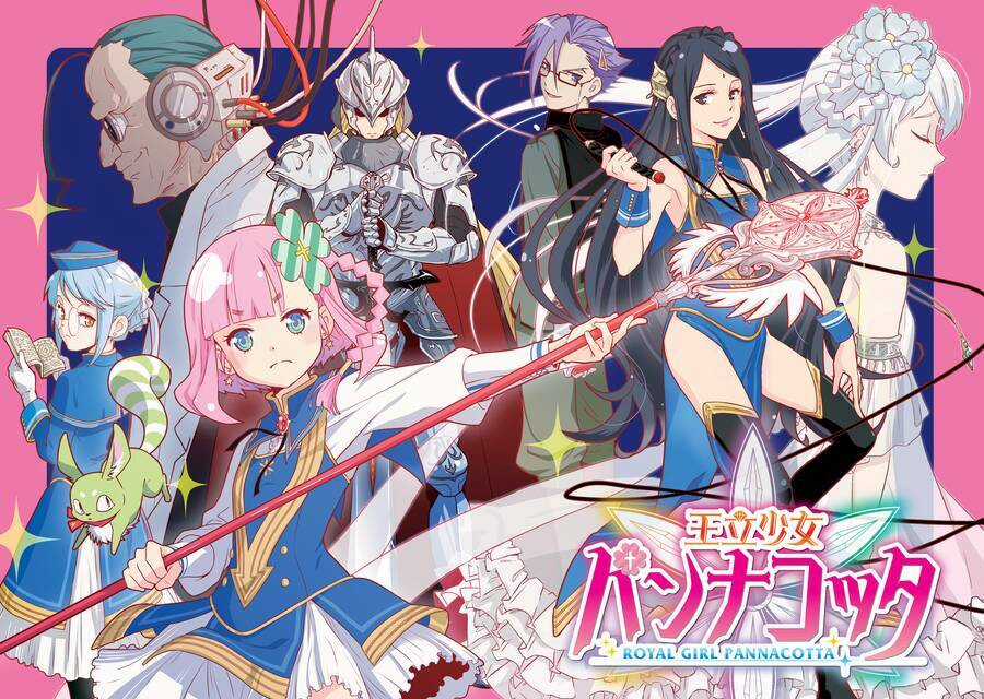 Animeta! Chapter 1 trang 5