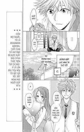 Anitomo Chapter 1 trang 19