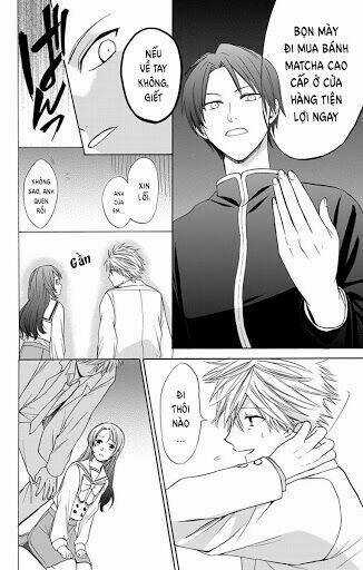 Anitomo Chapter 1 trang 43