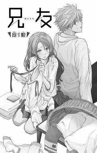 Anitomo Chapter 1 trang 5