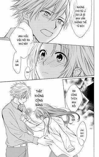 Anitomo Chapter 1 trang 51