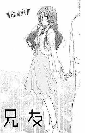 Anitomo Chapter 1 trang 54