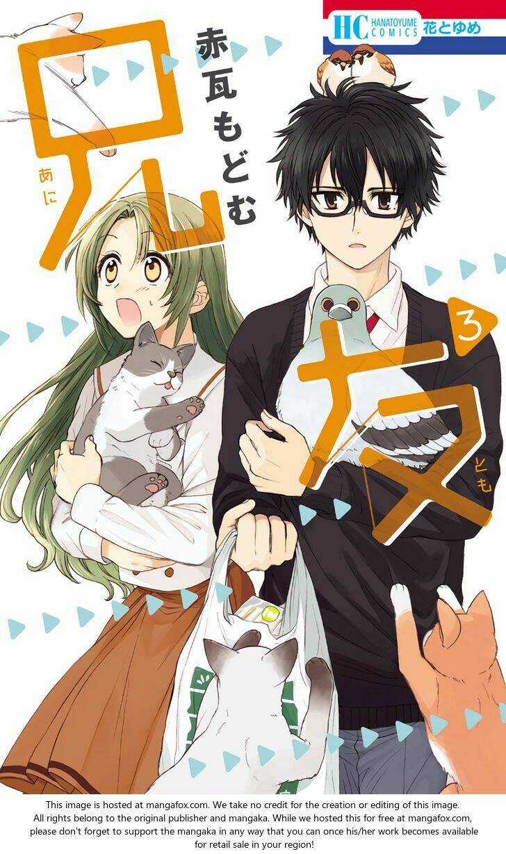 Anitomo Chapter 12 trang 2