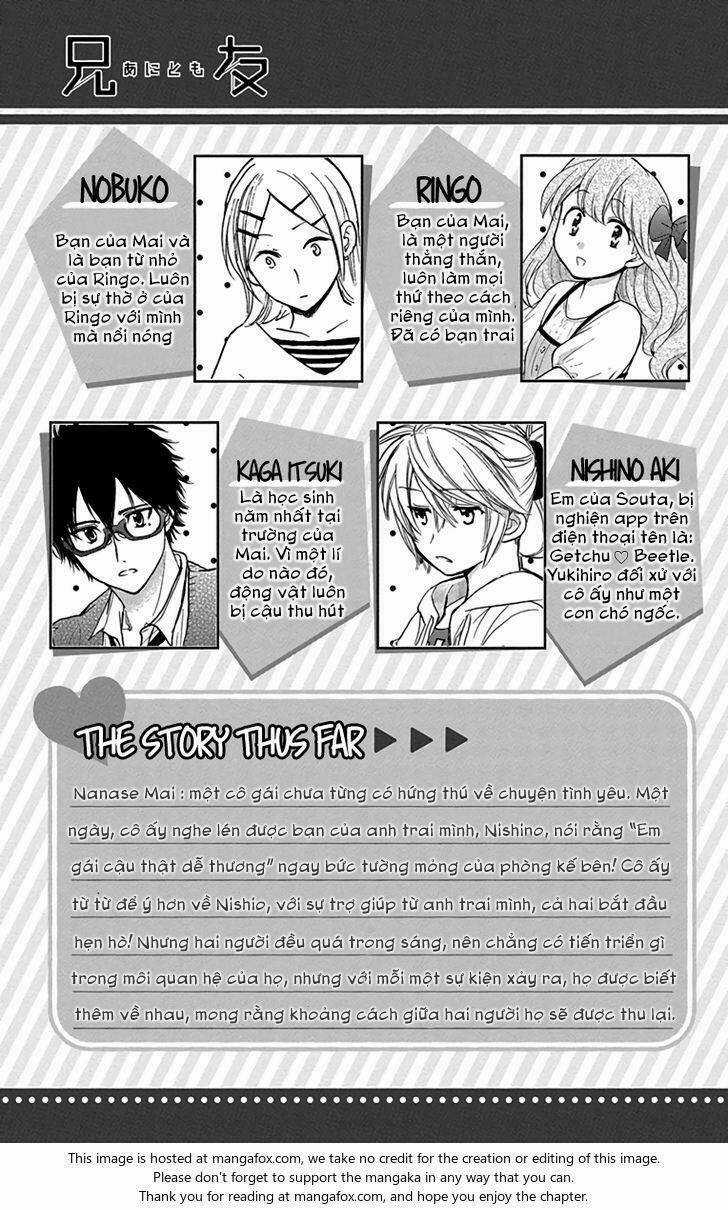 Anitomo Chapter 12 trang 5