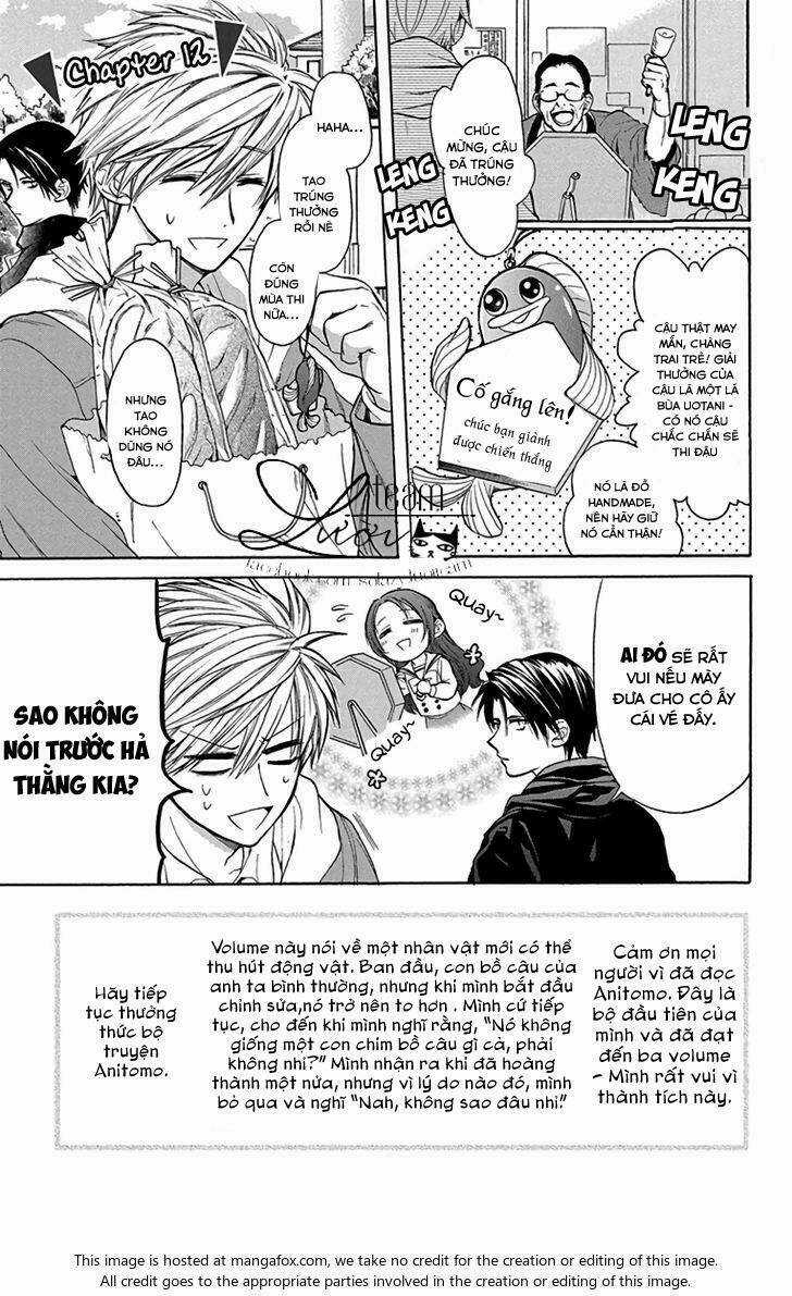 Anitomo Chapter 12 trang 7