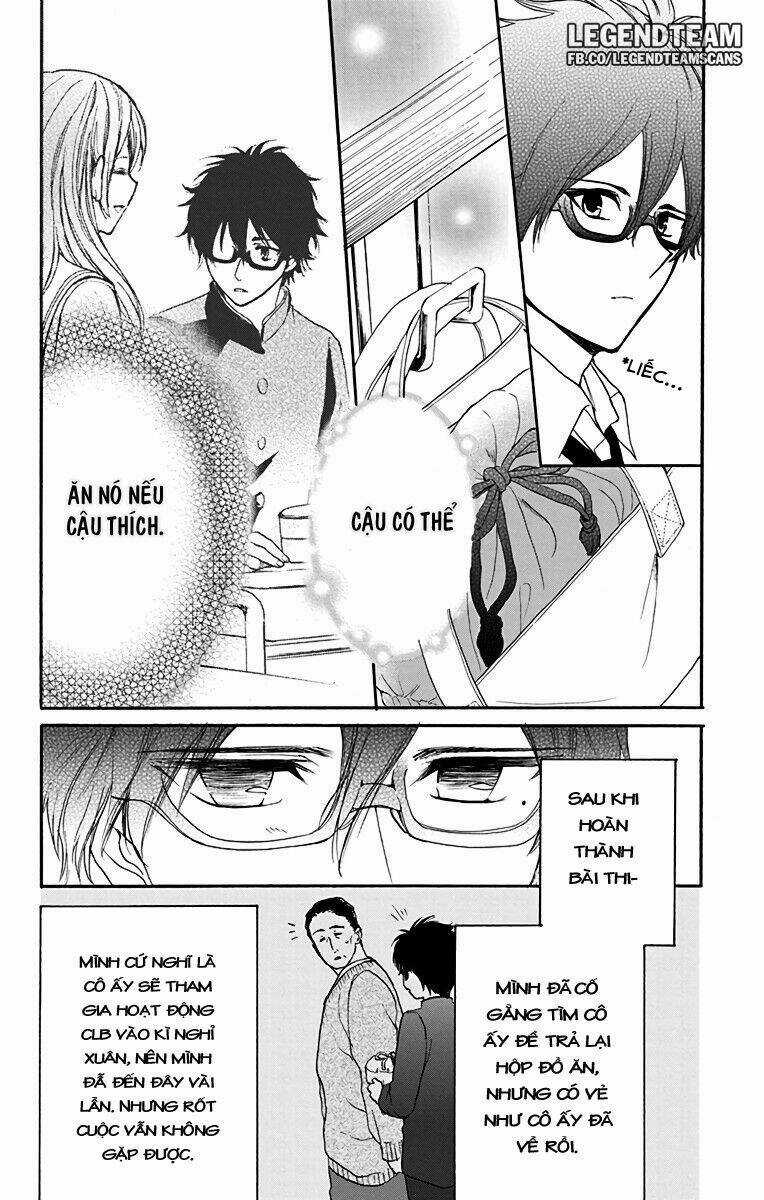 Anitomo Chapter 13 trang 12