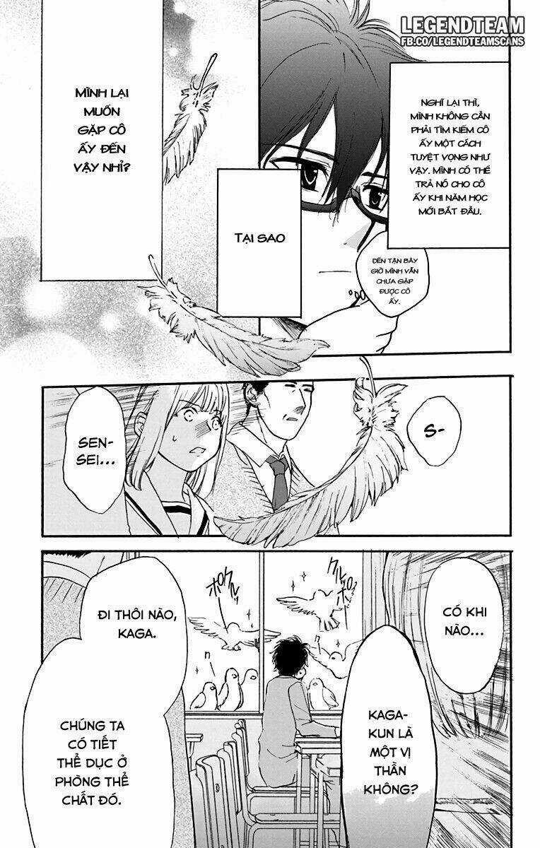 Anitomo Chapter 13 trang 13