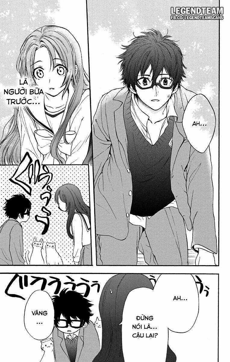 Anitomo Chapter 13 trang 17